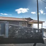 Holiday home Casa Da Caixeira Arco da Calheta (Madeira)