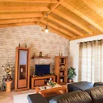 Casa Da Caixeira 度假居 阿科达卡列塔