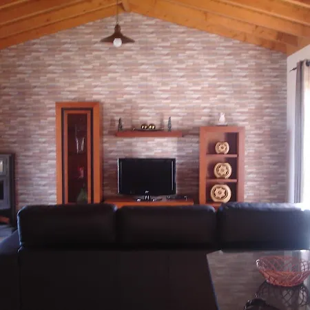 Casa Da Caixeira アルコ・ダ・カリェタ